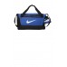Nike Brasilia Small Duffel BA5957